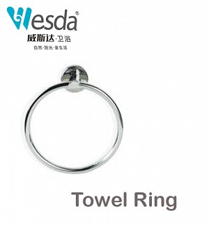 Wesda Towel Ring